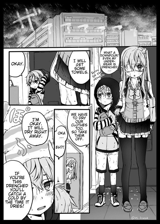 Nei and Souta's Petite Manga Chapter 2 1